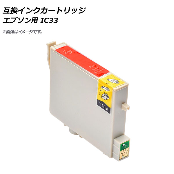 ߴ󥯥ȥå å ץ ICR33 AP-UJ0836-RD