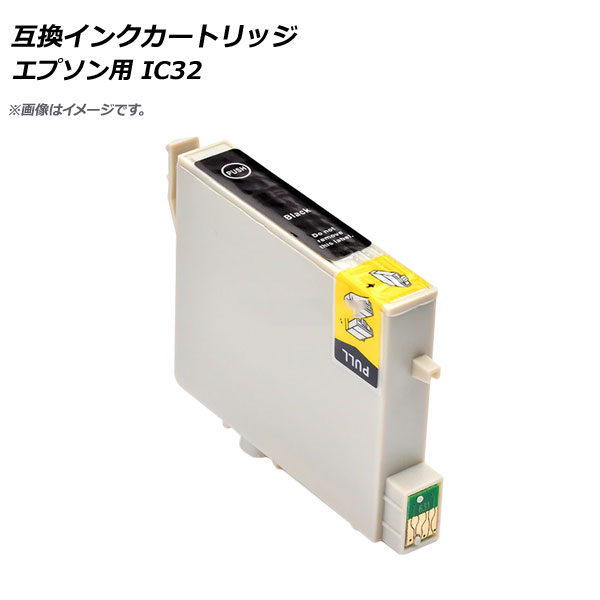 ߴ󥯥ȥå ֥å ץ ICBK32 AP-UJ0837-BK
