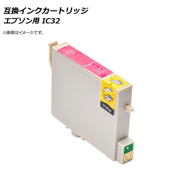 ߴ󥯥ȥå ޥ ץ ICM32 AP-UJ0837-MG