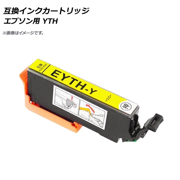 ߴ󥯥ȥå  ץ YTH-Y AP-UJ0838-YE
