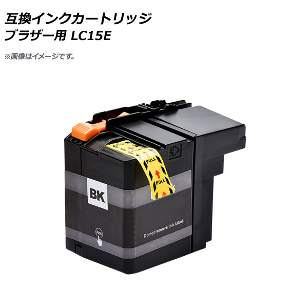 ߴ󥯥ȥå ֥å ֥饶 LC15EBK  AP-UJ0840-BK