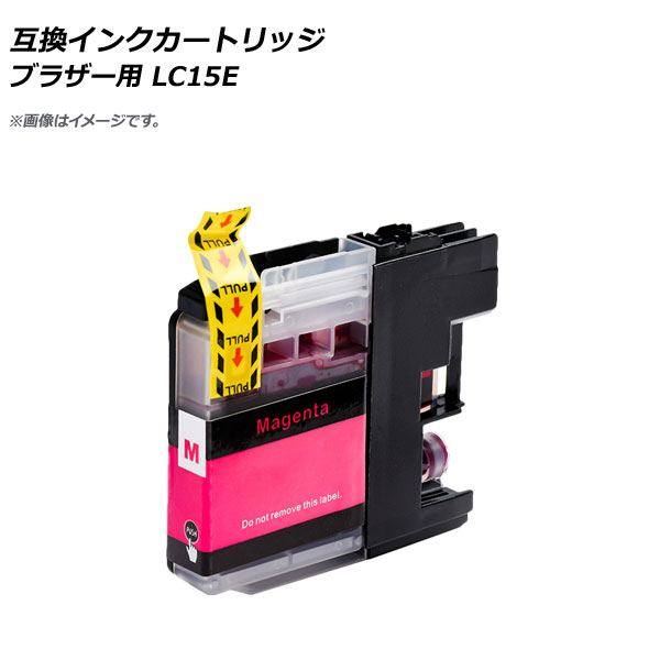 ߴ󥯥ȥå ޥ ֥饶 LC15EM  AP-UJ0840-MG