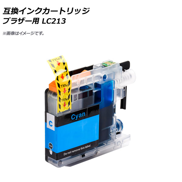 ߴ󥯥ȥå  ֥饶 LC213C AP-UJ0843-CY