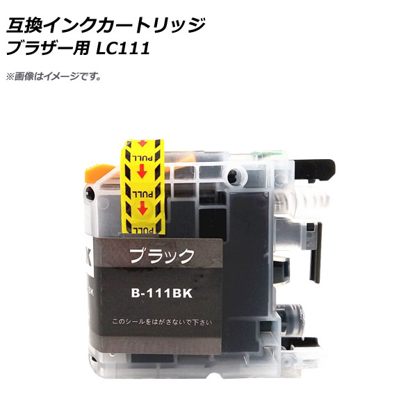 ߴ󥯥ȥå ֥å ֥饶 LC111BK AP-UJ0848-BK