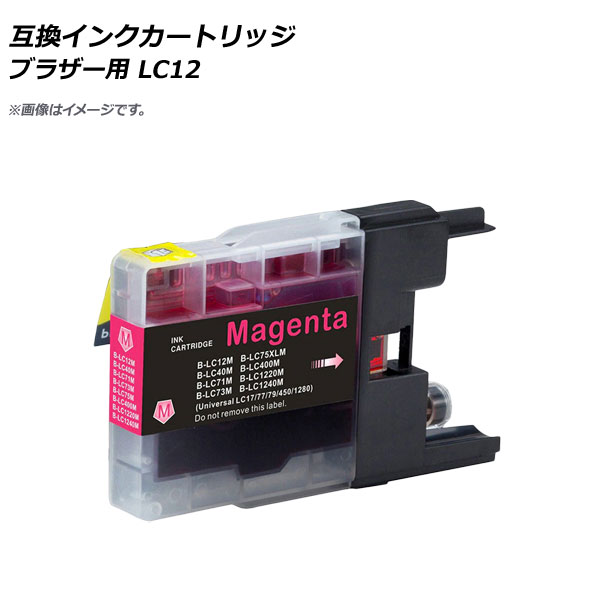 ߴ󥯥ȥå ޥ ֥饶 LC12M AP-UJ0852-MG