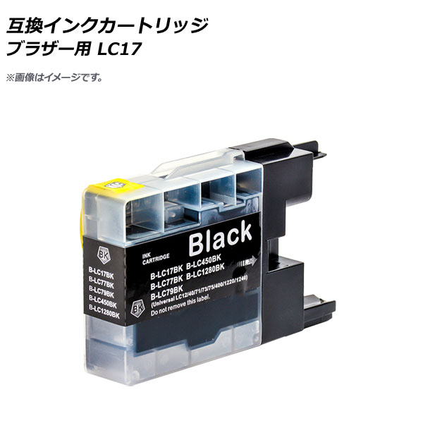 ߴ󥯥ȥå ֥å ֥饶 LC17BK AP-UJ0853-BK