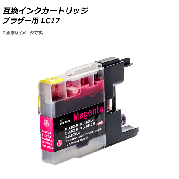 ߴ󥯥ȥå ޥ ֥饶 LC17M AP-UJ0853-MG