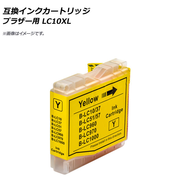 ߴ󥯥ȥå  ֥饶 LC10Y  AP-UJ0854-XL-YE