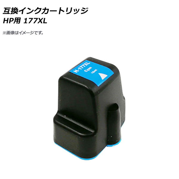 ߴ󥯥ȥå  HP 177XL AP-UJ0855-CY