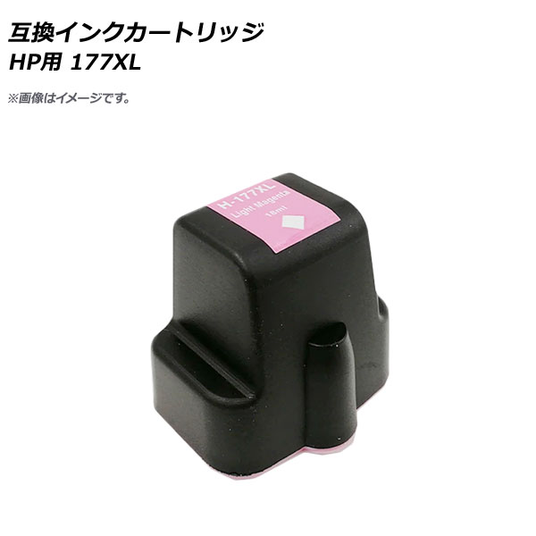 ߴ󥯥ȥå 饤ȥޥ HP 177XL AP-UJ0855-LMG