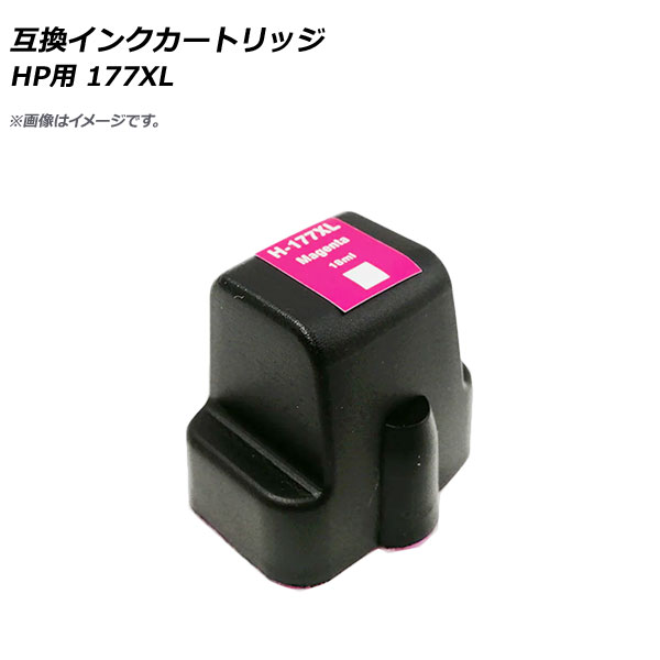 ߴ󥯥ȥå ޥ HP 177XL AP-UJ0855-MG