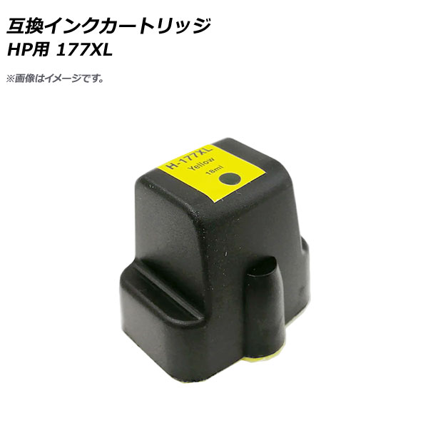 ߴ󥯥ȥå  HP 177XL AP-UJ0855-YE