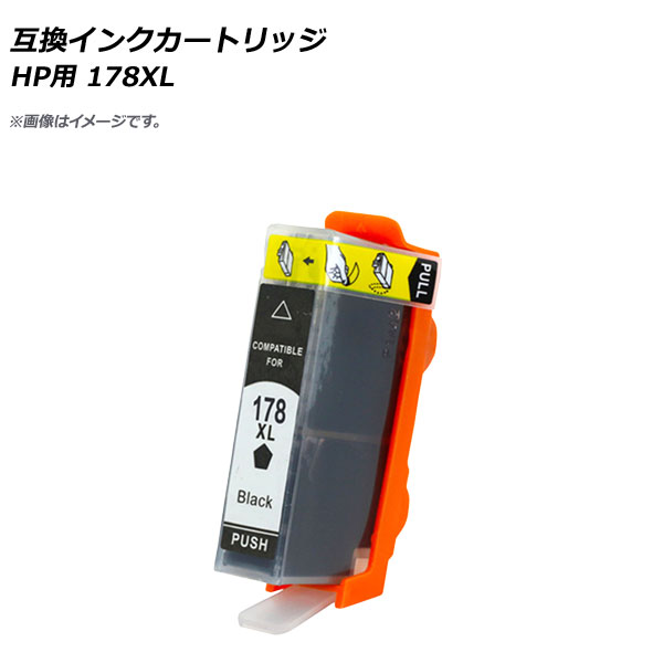 ߴ󥯥ȥå ֥å HP 178XL AP-UJ0856-BK