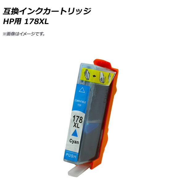 ߴ󥯥ȥå  HP 178XL AP-UJ0856-CY