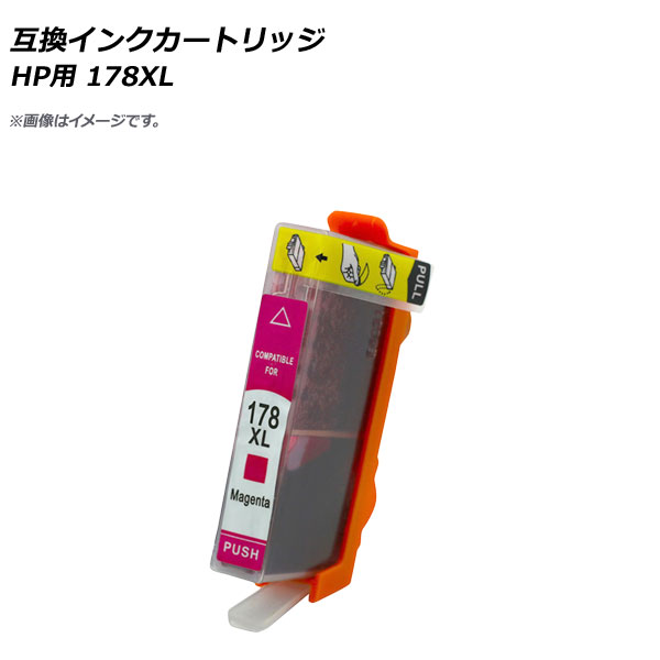 ߴ󥯥ȥå ޥ HP 178XL AP-UJ0856-MG