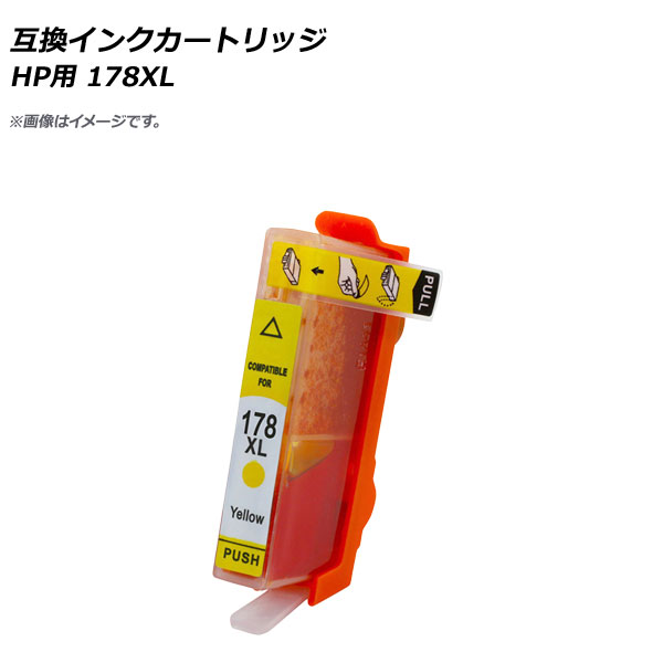 ߴ󥯥ȥå  HP 178XL AP-UJ0856-YE