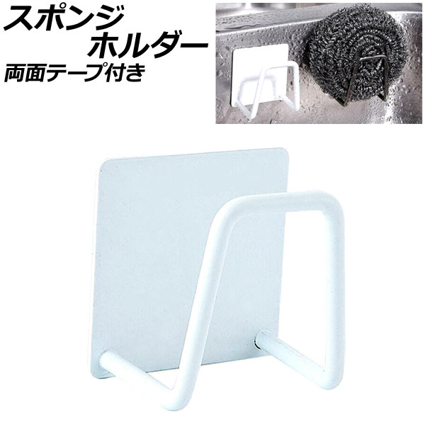 ݥ󥸥ۥ ۥ磻 ƥ쥹 ξ̥ơפǤäꡪӤˤǤ¿ 곫ʤǻȤ AP-UJ0880-WH