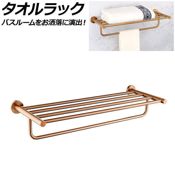 å  SUS304 ƥ쥹 Х롼ޯ˱С°ץ饰ȥͥǤäդ AP-UJ0895-RGD