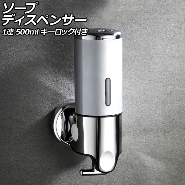 ץǥڥ󥵡 1Ϣ С ABSƥ쥹 500ml ɳݤ ư åդ ҼǻȤСڡǤֲǽ AP-UJ0937-1S-SI