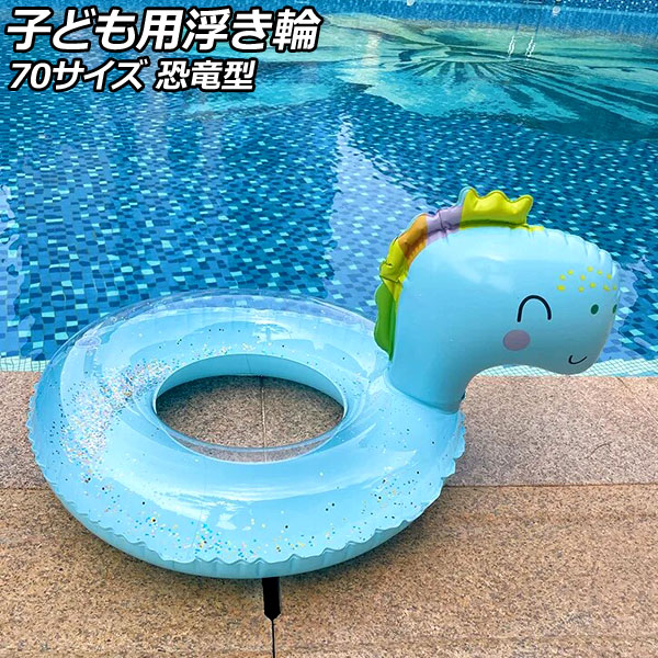 Ҥɤ⤭ ֥롼 70 PVC ε AP-UJ0941-70-BL