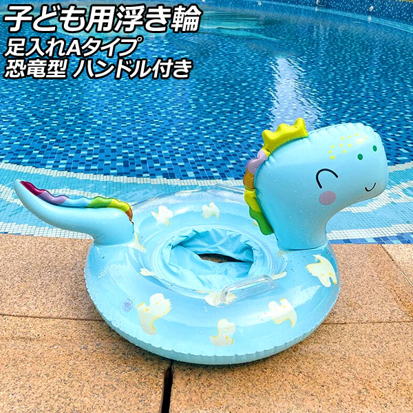 Ҥɤ⤭ ֥롼 ­A PVC ε ϥɥդ AP-UJ0941-A-BL