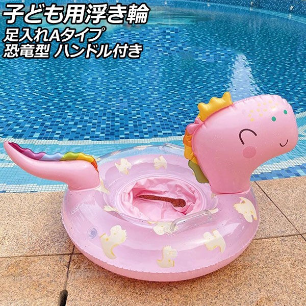 Ҥɤ⤭ ԥ ­A PVC ε ϥɥդ AP-UJ0941-A-PI