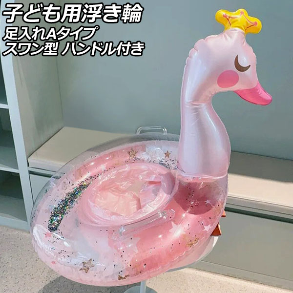 Ҥɤ⤭ ԥ ­A PVC  ϥɥդ AP-UJ0942-A