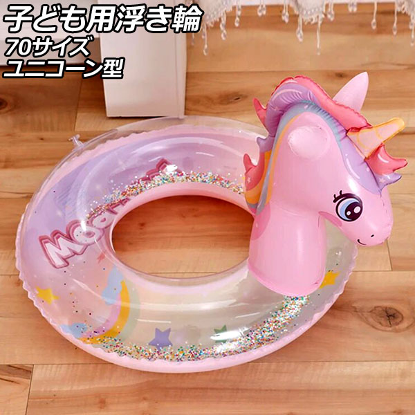 Ҥɤ⤭ ԥ 70 PVC ˥ AP-UJ0943-70-PI