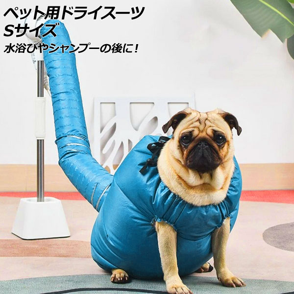 ڥåѥɥ饤 ֥롼 åեǺ S AP-UJ0950-S