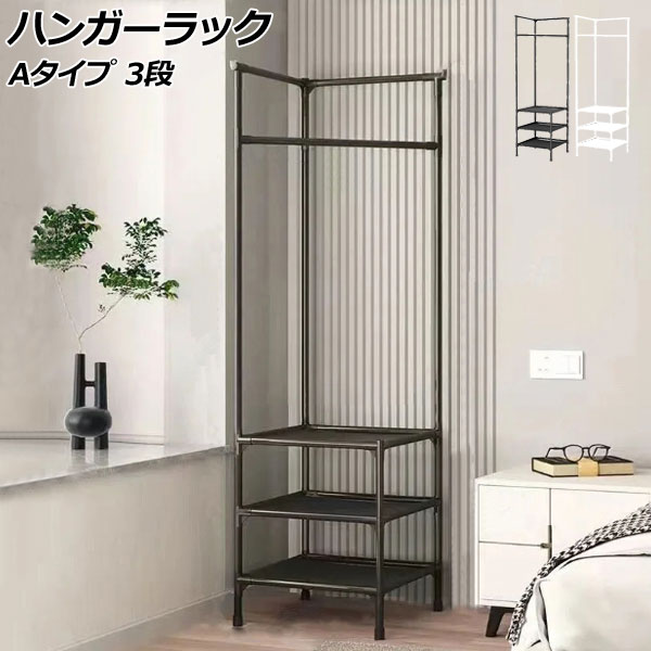 ϥ󥬡å A 3 ƥ쥹 ڡͭѤˡ ٤2顼 AP-UJ0955-A3