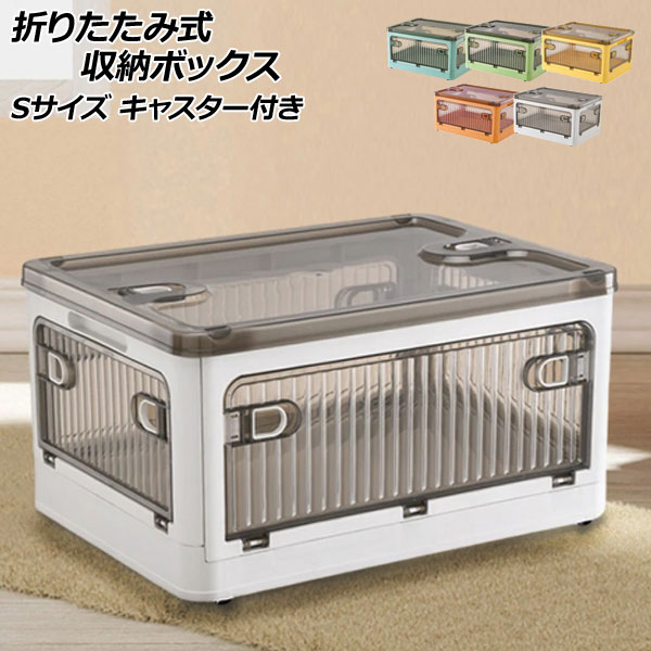 ޤꤿ߼Ǽܥå S 㥹դ ٤5顼 AP-UJ0960-S