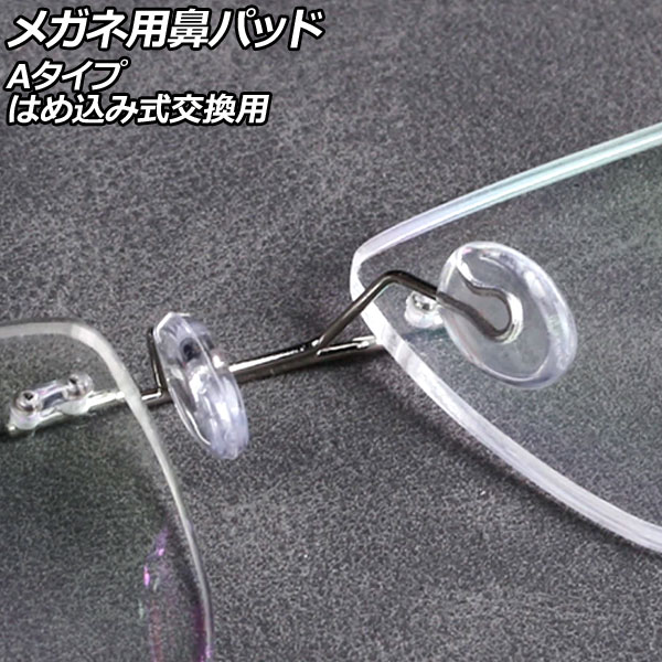 ᥬɡѥå A ꥳ Ϥ߼ 1å(10) AP-UJ0977-A