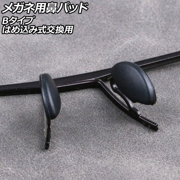 ᥬɡѥå ֥å B ꥳ Ϥ߼ 1å(10) AP-UJ0977-B-BK
