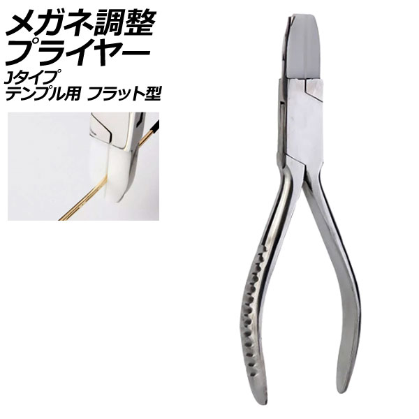 ᥬĴץ饤䡼 J ƥ쥹 ƥץ եåȷ AP-UJ0984-J