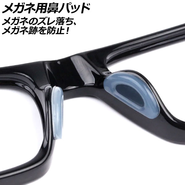 ᥬɡѥå ꥢ ꥳ 1å(20) AP-UJ0986-CL