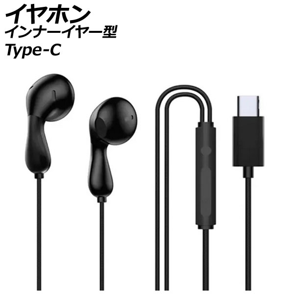ۥ ʡ䡼 ֥å Type-C ⲻǷ̡եåȤƼˤʤˤ̶Ф䥸祮󥰤ʤɤˡ AP-UJ1078-BK