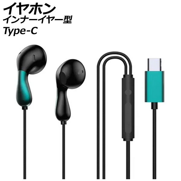 ۥ ʡ䡼 ꡼ Type-C ⲻǷ̡եåȤƼˤʤˤ̶Ф䥸祮󥰤ʤɤˡ AP-UJ1078-GR