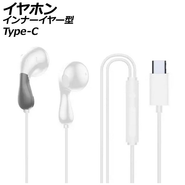 ۥ ʡ䡼 ۥ磻 Type-C ⲻǷ̡եåȤƼˤʤˤ̶Ф䥸祮󥰤ʤɤˡ AP-UJ1078-WH