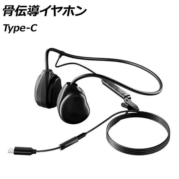 Ƴۥ ֥å Type-C ⲻǷ̡Ĺ֤λѤǤˤ̶Ф䥸祮󥰤ʤɤˡ AP-UJ1081