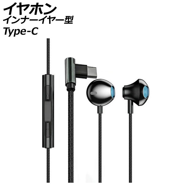 ۥ ʡ䡼 ֥å Type-C L ⲻǷ̡եåȤƼˤʤˤ̶Ф䥸祮󥰤ʤɤˡ AP-UJ1083-BK