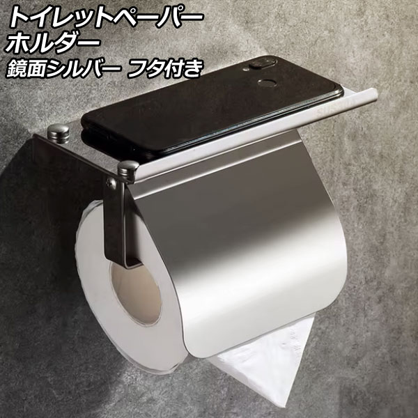 ȥåȥڡѡۥ ̥С ŷդ եդ ޥۤ˧ޤ֤ AP-UJ1092-B-KSI