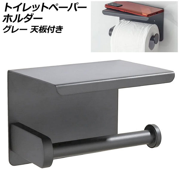 ȥåȥڡѡۥ 졼 ŷդ 1Ϣ ޥۤ˧ޤ֤ AP-UJ1093-1-GY