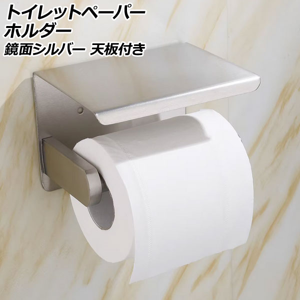 ȥåȥڡѡۥ ̥С ŷդ 1Ϣ ޥۤ˧ޤ֤ AP-UJ1093-1-KSI