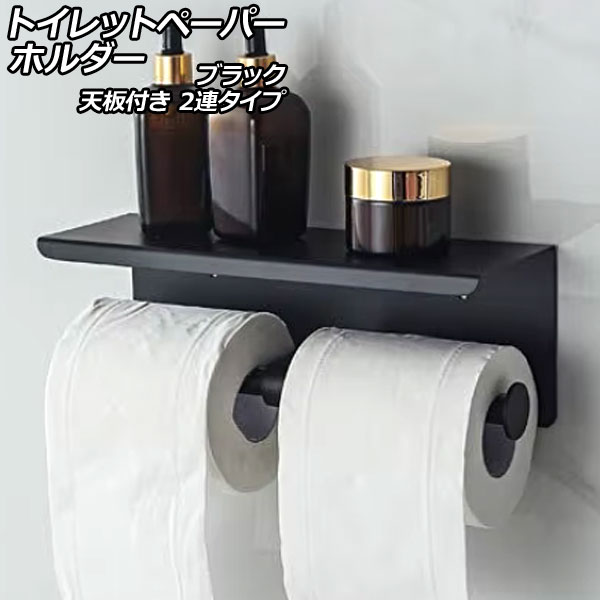 ȥåȥڡѡۥ ֥å ŷդ 2Ϣ ޥۤ˧ޤ֤ AP-UJ1093-2-BK