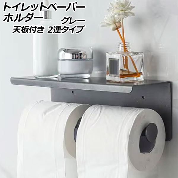 ȥåȥڡѡۥ 졼 ŷդ 2Ϣ ޥۤ˧ޤ֤ AP-UJ1093-2-GY