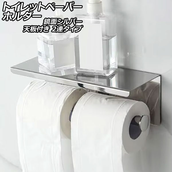 ȥåȥڡѡۥ ̥С ŷդ 2Ϣ ޥۤ˧ޤ֤ AP-UJ1093-2-KSI