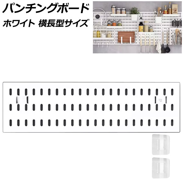 ѥ󥰥ܡ ۥ磻 Ĺ ץ饹å ̤Ǽ֤ˡ곫פǴñդ AP-UJ1097-B-WH