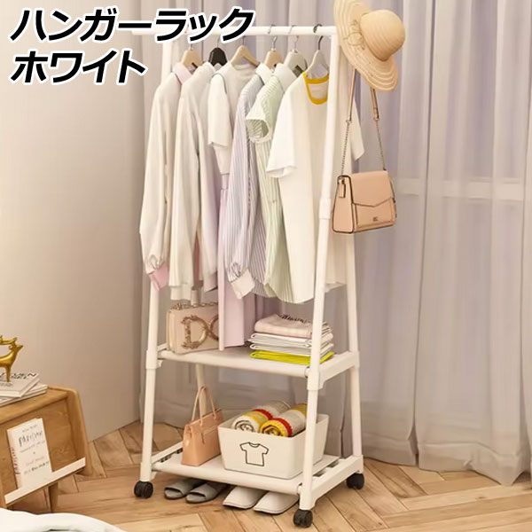ϥ󥬡å ۥ磻 ʥڡǥץʥȥ饤󥰥ǥ AP-UJ1105-WH
