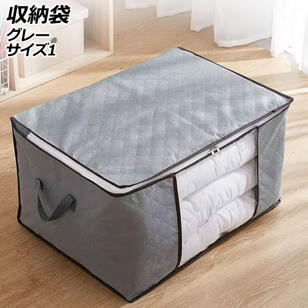 Ǽ 졼 1 ƩդȤ狼䤹 AP-UJ1106-GY-1