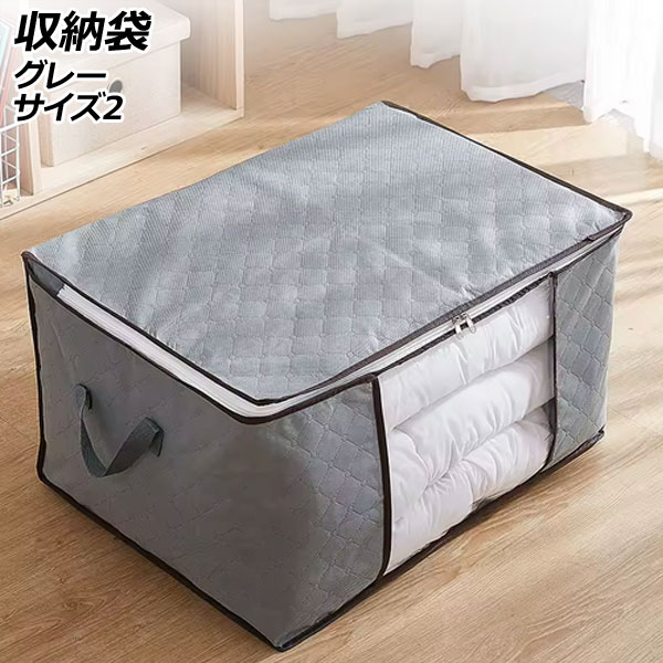 Ǽ 졼 2 ƩդȤ狼䤹 AP-UJ1106-GY-2